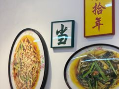 -逸桂禾面馆