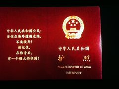 -中影国际影城(兰生大厦CINITY LED店)