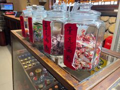 -帝一铭家宴(板塘店)