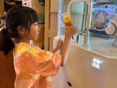 -极乐汤(川沙店)