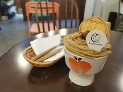 -C+ cake shop(天河南一路小区店)