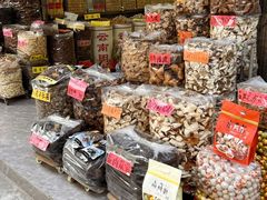 -清平中药材专业市场