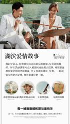 点击看大图 -唯一视觉婚纱摄影(李家村店)