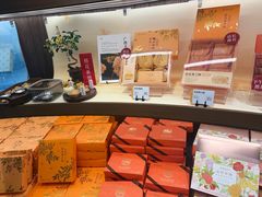 -嘉华鲜花饼·现烤(昆明老街店)