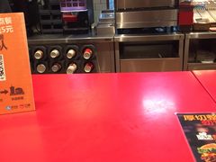 -汉堡王(常熟美城店)