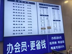 -木木鲜海鲜面(天一店)