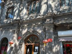 -1901 Cafe(西四店)