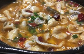 Braised Fish with Sour Cabbage