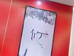 -攸州小镇家湘菜(小米科技园店)