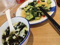-官桥贡面(吉城大厦店)