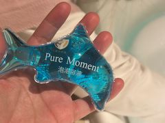 -海悦山庄酒店-花园泳池