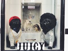 -Juicy Bakery(大学路店)