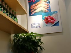 -逗烤·轻烧烤(福田店)