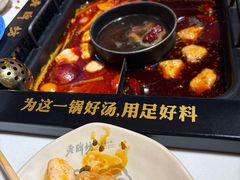 -老牌坊云南鱼豆花火锅(哈西万达店)
