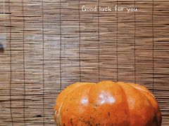 -辛庄国际文化艺术区