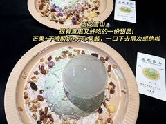 -小喜客·云南特色菜(纳西庭院店)