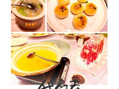 -宝燕壹号(徐汇店)