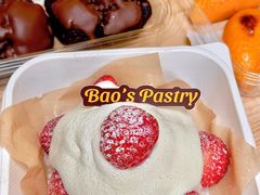 -鲍师傅糕点(淮海中路店)