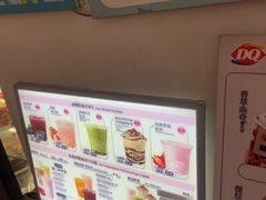 -DQ·蛋糕·冰淇淋(西城红场店)