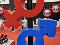 -上海跨国采购会展中心