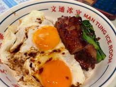 -文通冰室(东方宝泰店)