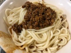 -牛王庙吳記怪味面(双楠店)
