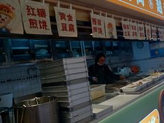 -素满香·全民食养自助(长宁龙之梦店)