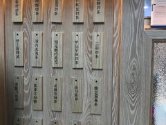 -厝内小眷村(西单大悦城店)
