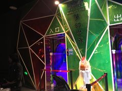 -恐龙人俱乐部