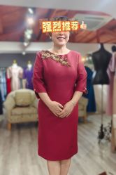 -So Shine 婚纱礼服·喜妈妈喜婆婆礼服馆(北外滩店)