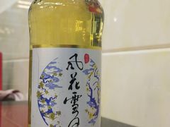-老石黑山羊毛驴肉火锅(金凯广场店)