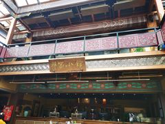-那家小馆•北京菜•烤鸭(香山店)