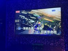 -好乐迪(张扬路八佰伴店)