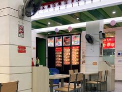 门面-皇上皇腊味店(下九路店)