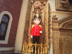 -安徒生童话乐园