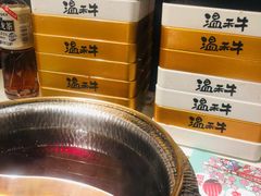 -温禾牛·和牛寿喜烧自助火锅(恒基名人店)