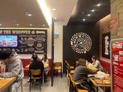 -汉堡王(兰州中心店)