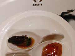 -8餐厅(新葡京酒店)