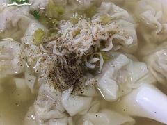 -汪家馄饨(集庆路店)