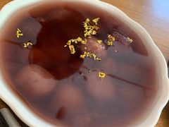 -花悦豆香