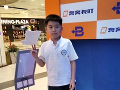 -永旺梦乐城(金银潭店)
