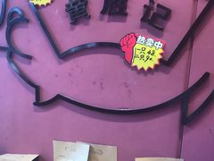 -黄胜记鼓浪屿肉松店(龙头路店)