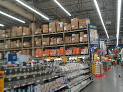 -麦德龙(湖里店)