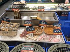 -飞尝蚝·顺德菜·鱼生(顺德总店)