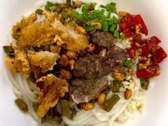 -牛八宝桂林米粉(八里庄店)