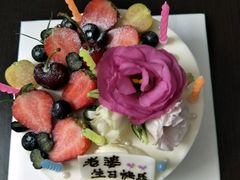 -花间烘焙BLossom Bakery