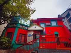 门面-秀·爱尔兰餐吧(上海路店)