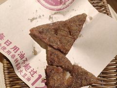 -老福洲·三十年福州味(斗东店)
