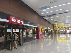 -麦当劳(桃仙机场到达层店)