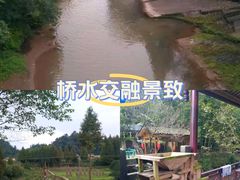-雅安上里古镇